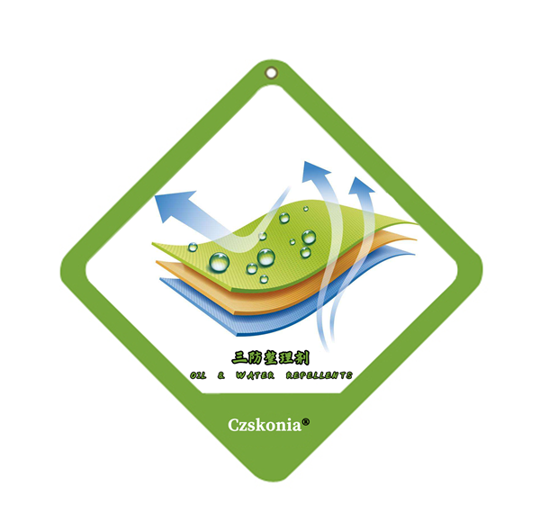 碳八三防整理剂 C8拒水拒油整理剂 SK-7600